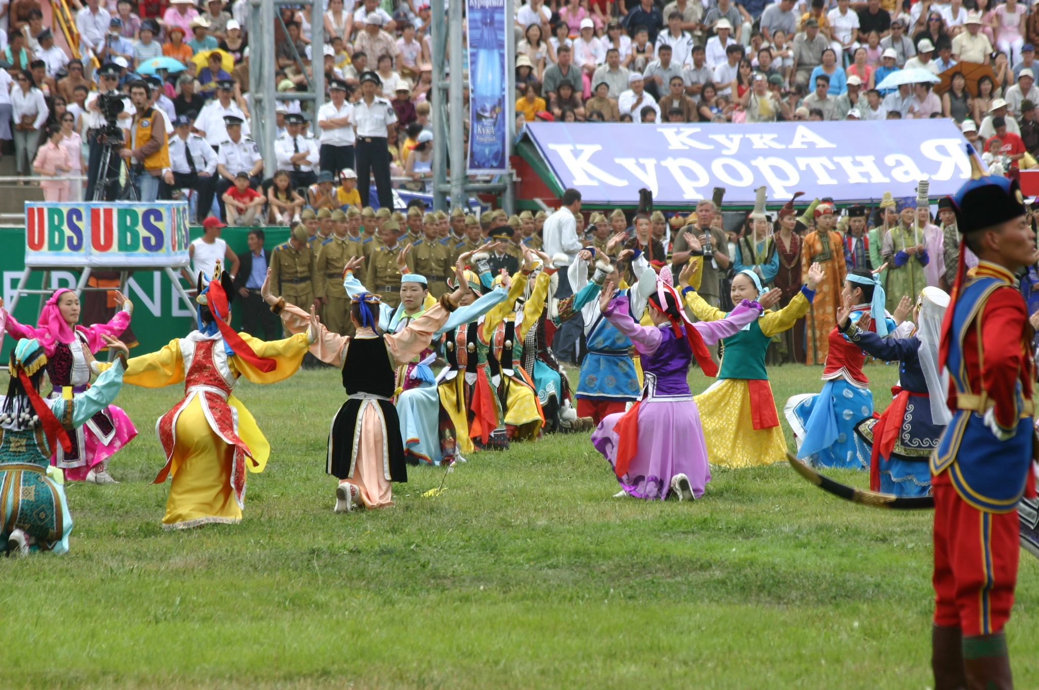 (English) “NAADAM FEST SPECIAL”