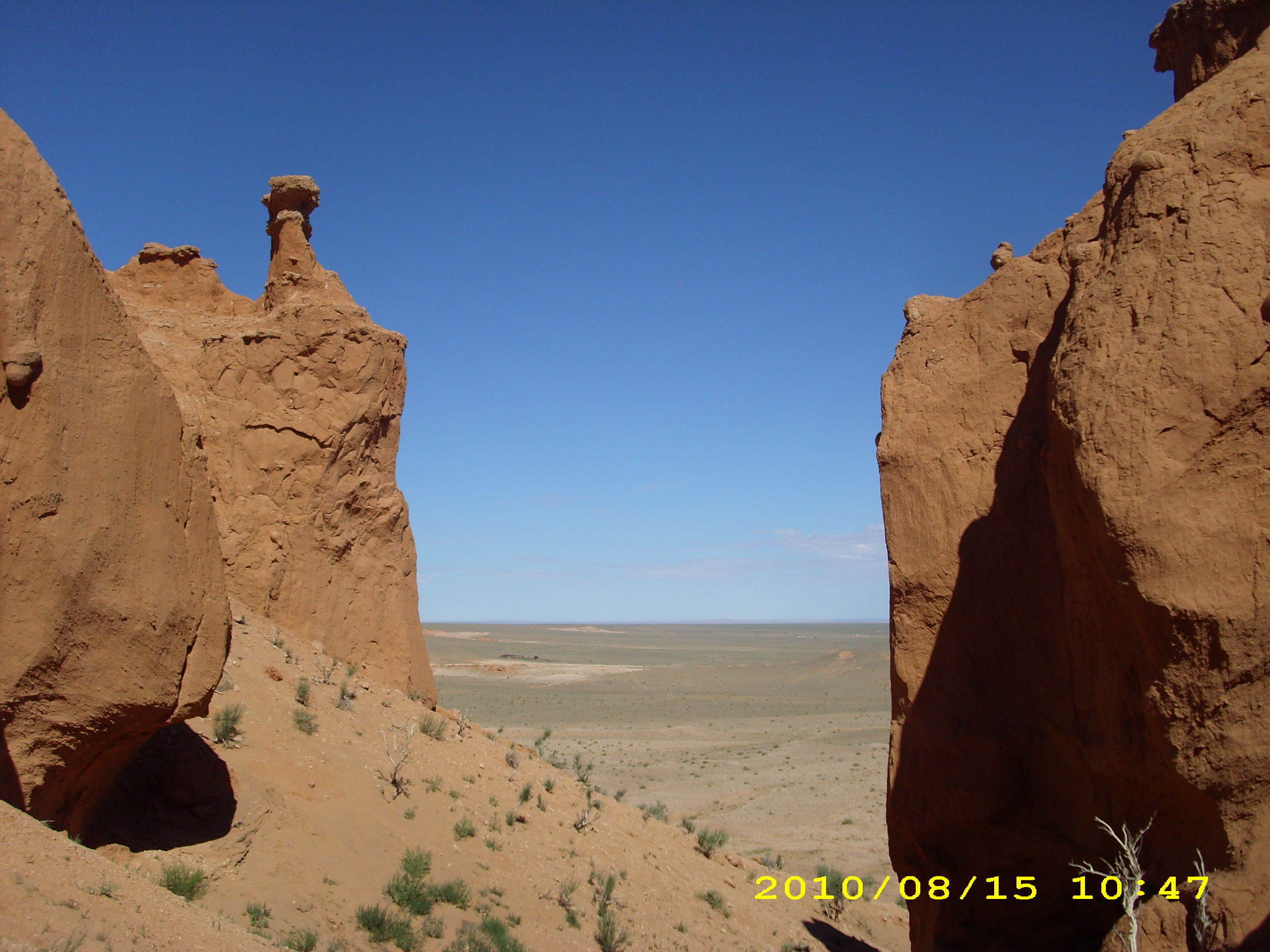 DIE GROSSE ERLEBNISREIESE VON TAIGA BIS WUESTE GOBI