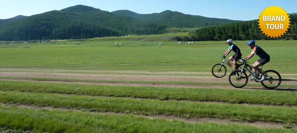 (English) BIKING CENTRAL MONGOLIA