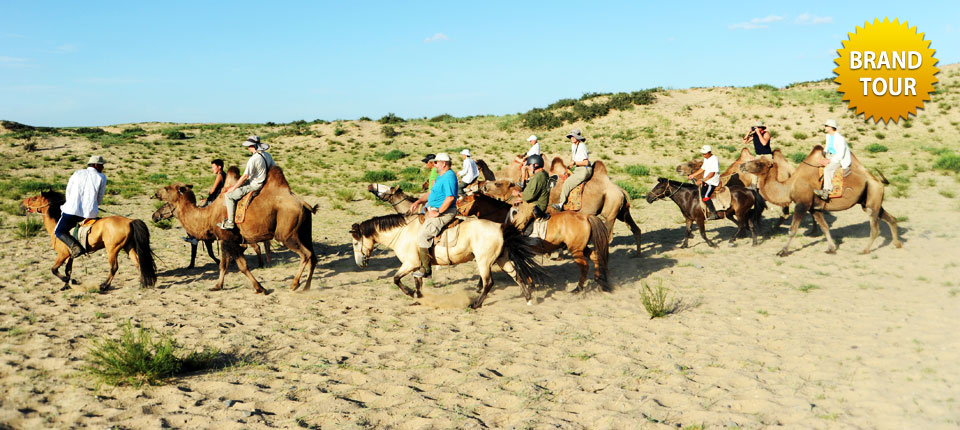 HORSE RIDING IN CENTRAL MONGOLIA