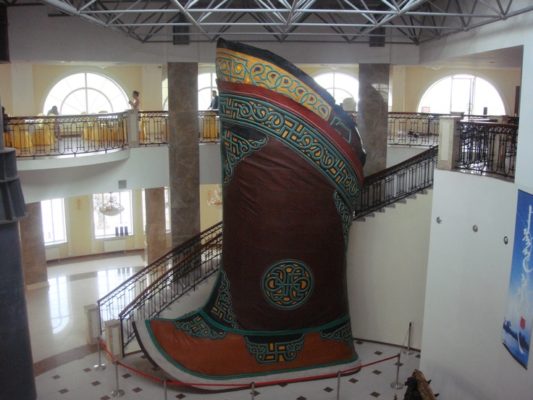 1ea17436cb1326003f0619d3c1ee14a9